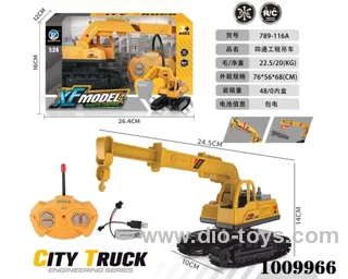 1:24 4ch RC car inchude battery in window box