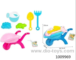 beach toys