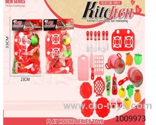 kitchen set/2 asstd