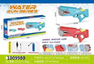SENSOR ABSORBENT SHARK ELECTRIC WATER GUN IN COLOR BOX
