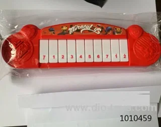 Electronic organ