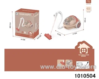 Large vacuum cleaner in color box