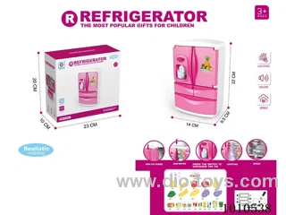 Refrigerator (light music) in color box