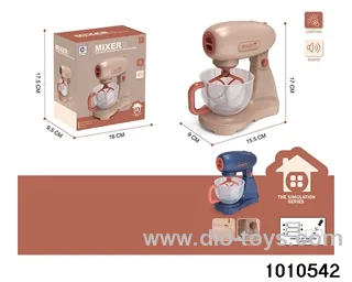 Milk tea color new large stir in color box