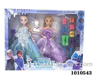 11 inch doll inwindow box