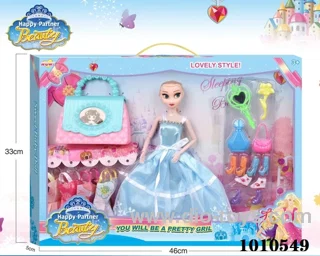 doll in window box（ the clothes are mixed with many colors）