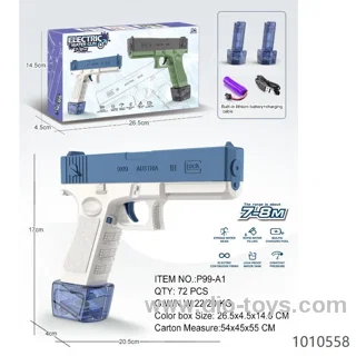 Glock Electric Water Gun