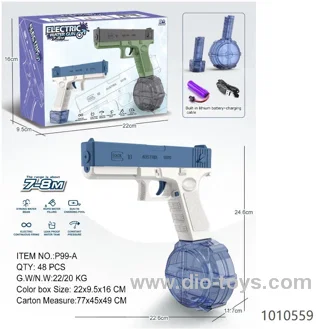 Glock Water Gun Electric