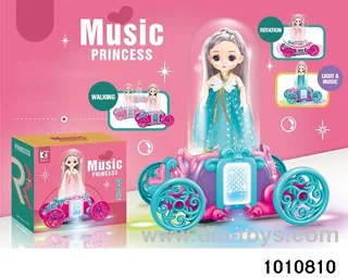 B/O Music Pumpkin Car 6-inch Crystal Princess in color box