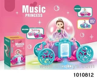 B/O Music Pumpkin Car 3.5-inch Crystal Princess in color box