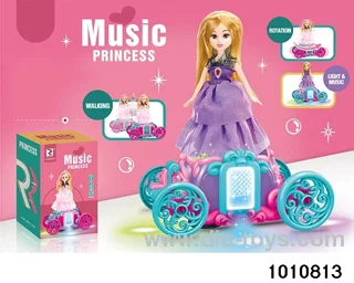 B/O Music Pumpkin Car Music Princess in color box