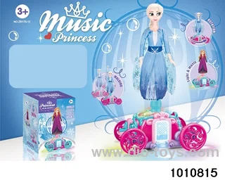 B/O Music Pumpkin Car 11 inch Snow and Ice Princess in color box