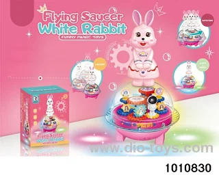 B/O gear flying saucer rabbit in color box