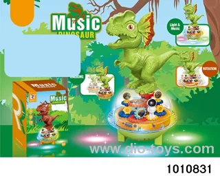 B/O Gear UFO Dinosaur in color box