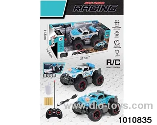 Spray off-road RC vehicle (including electricity) in window box