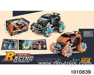 2.4G side RC vehicle in window box