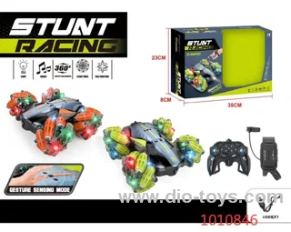 rc stunt with light&music/include battery