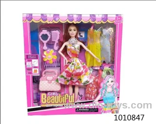 11 inch solid doll