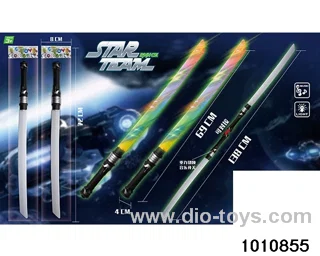 Double flash laser knife in opp bag