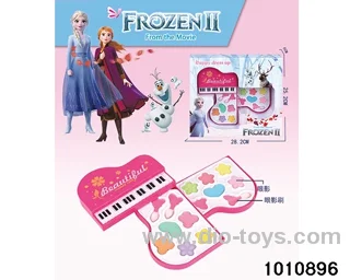 cosmetic toy