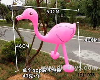 inflatable toy  in opp bag