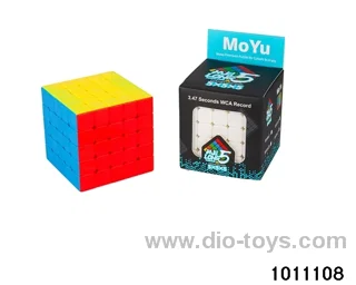 Rubik's cube in color box