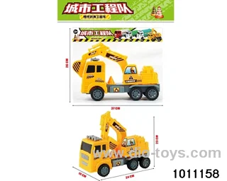 Inertial engineering vehicle in opp bag