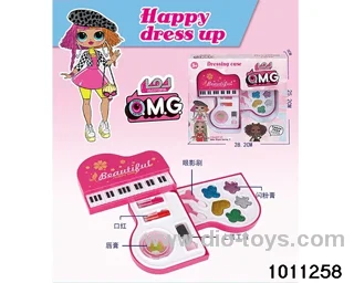 Children's cosmetics set in display box