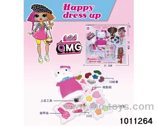 Children's cosmetics set in display box