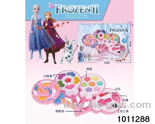 Children's cosmetics set in display box