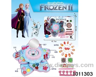 Children's cosmetics set in display box