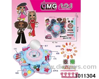 Children's cosmetics set in display box