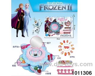 Children's cosmetics set in display box