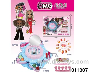 Children's cosmetics set in display box