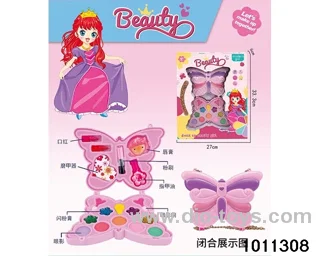 Children's cosmetics set in display box