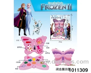 Children's cosmetics set in display box