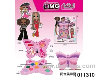 Children's cosmetics set in display box