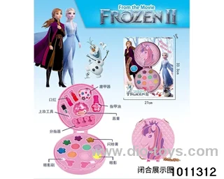 Children's cosmetics set in display box