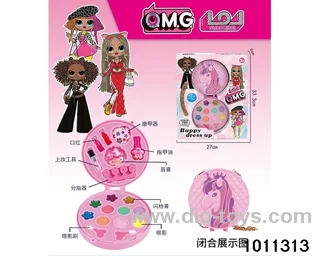 Children's cosmetics set in display box