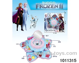 Children's cosmetics set in display box