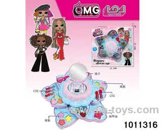 Children's cosmetics set in display box