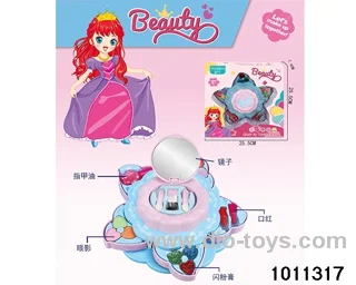 Children's cosmetics set in display box