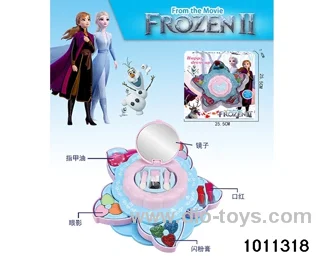 Children's cosmetics set in display box
