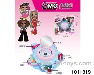 Children's cosmetics set in display box