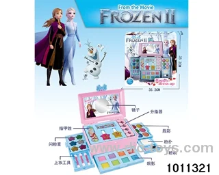 Children's cosmetics set in display box