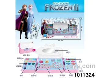 Children's cosmetics set in display box