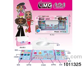 Children's cosmetics set in display box