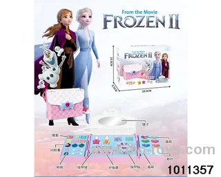 Children's cosmetics set in color box
