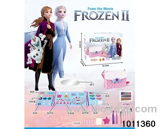 Children's cosmetics set in color box
