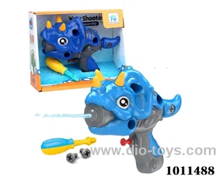 DIY disassembling water gun 22cm